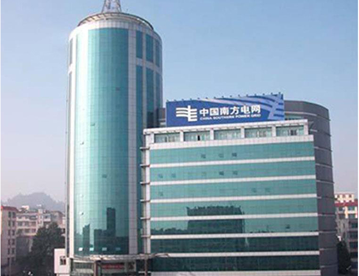 华容南方电网